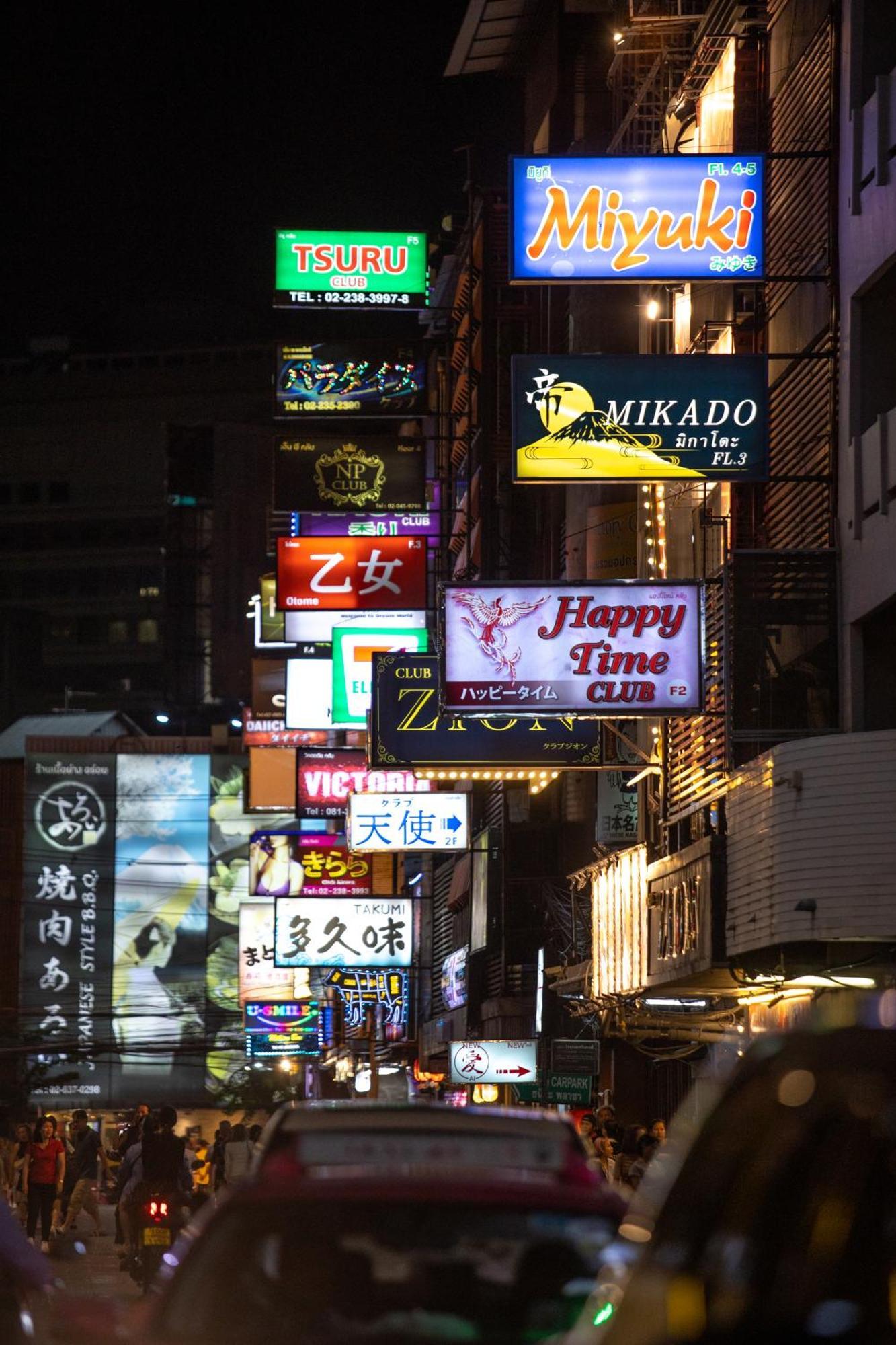 Nantra Silom Hotel Bangkok Exterior photo