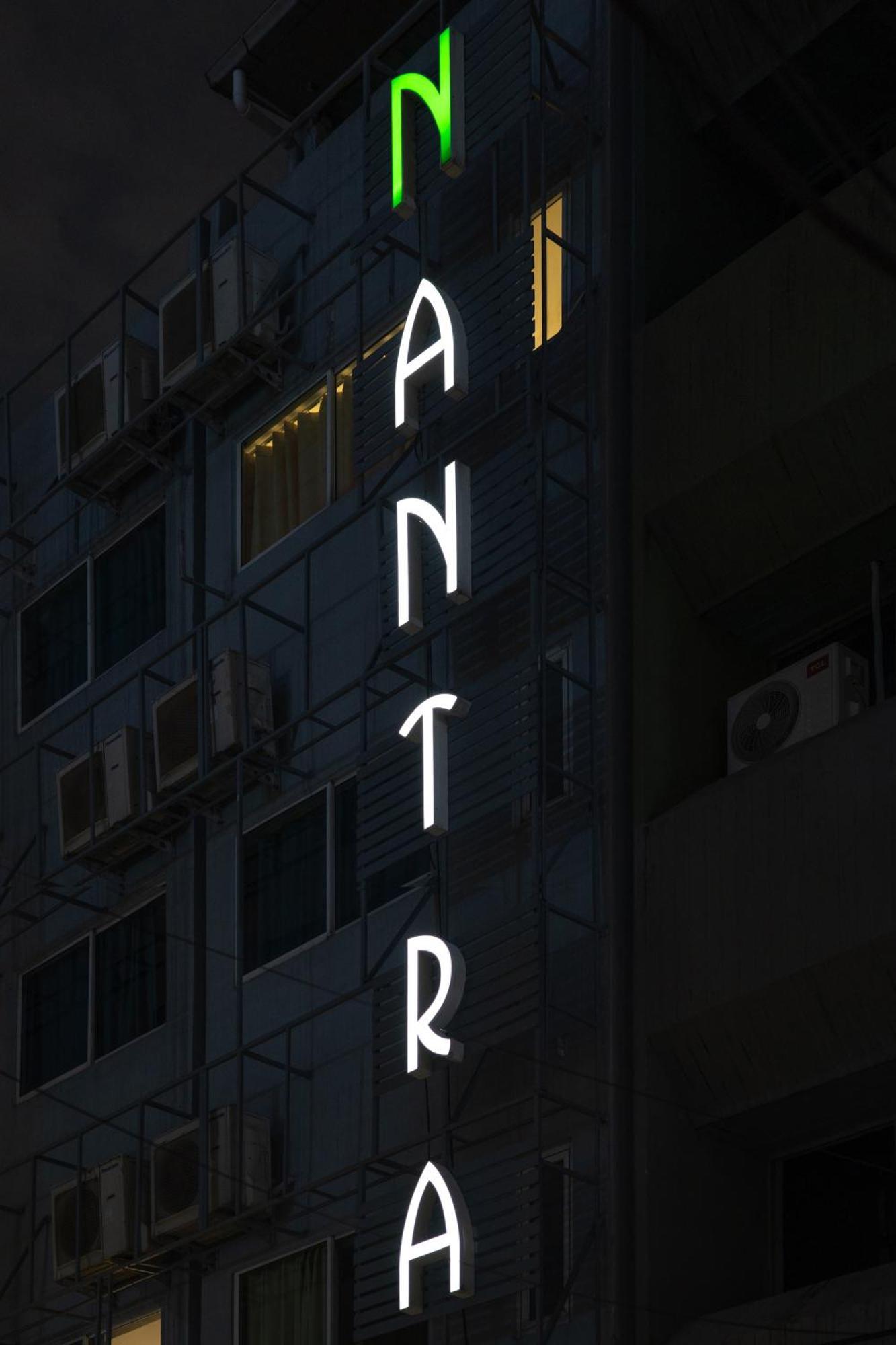 Nantra Silom Hotel Bangkok Exterior photo
